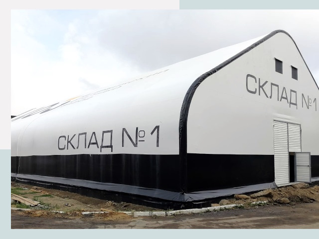 Брендирование ангаров в Коркино от 623 руб. — выделяйтесь!